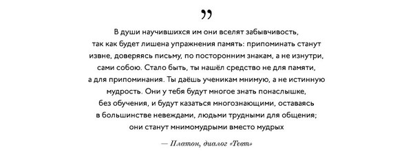 Информационное перенасыщение: как общество тонет в потоках информации Психология, Большие данные, Информация, Студенты, Смысл, Длиннопост