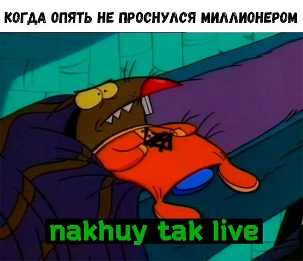 Утро субботы