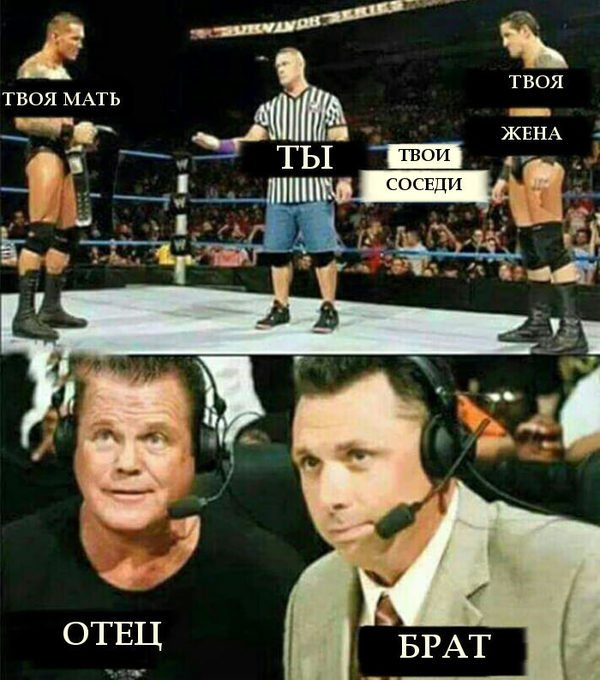 Жизнь после свадьбы