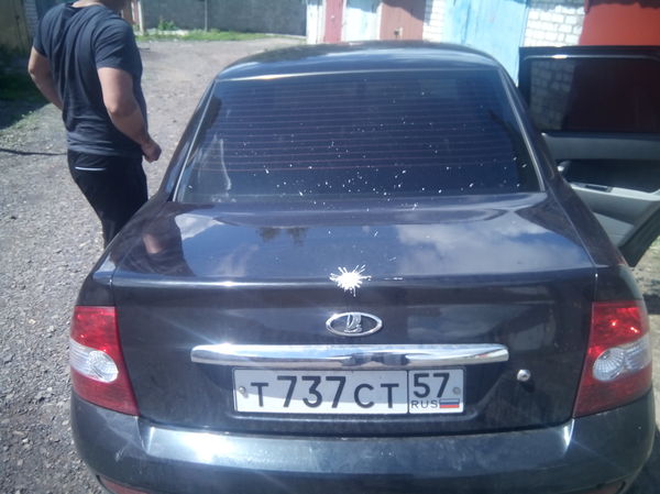 � �������...