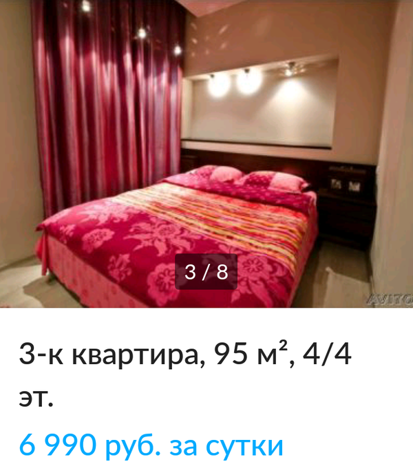        ,  , ,  , , 
