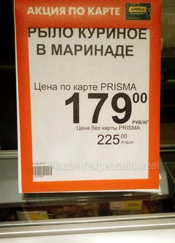 ����� ��� ��������? ��������?