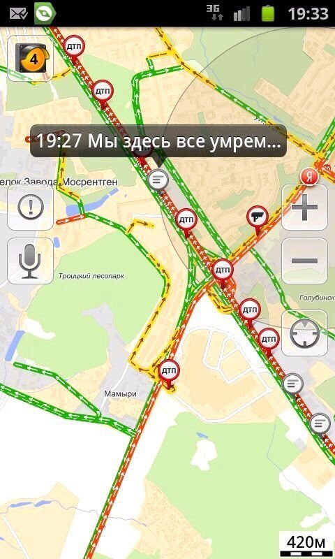 Traffic jam problems... - Traffic jams, Yandex Traffic, Communication, Longpost