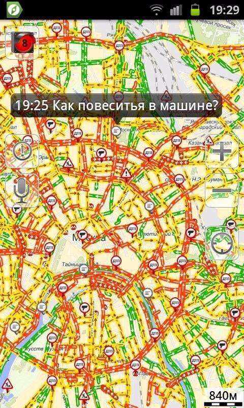 Traffic jam problems... - Traffic jams, Yandex Traffic, Communication, Longpost