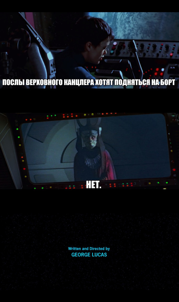 История могла кончиться еще раньше