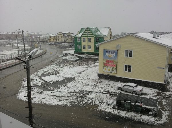 Happy holiday friends - My, , Russia Day, Snow, North