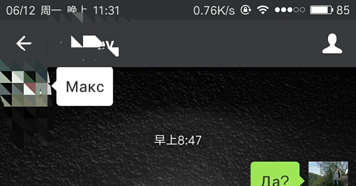 Экзамены в Китае | Пикабу