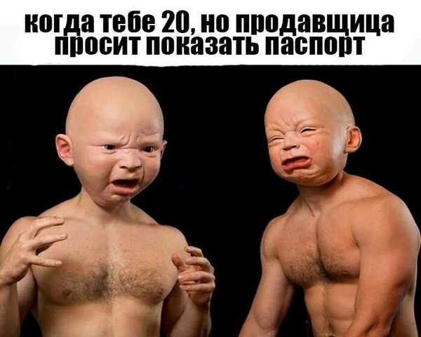 � � ��� ����?