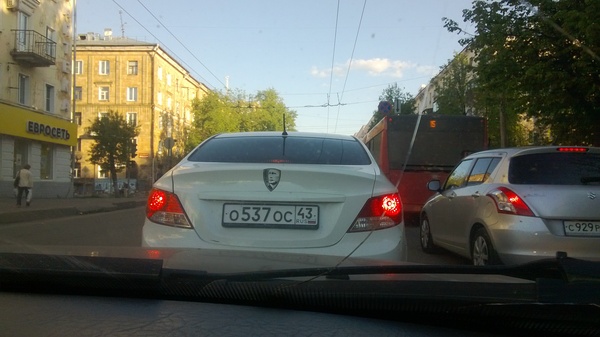 Putinmobil - My, , Emblem, Auto, Politics