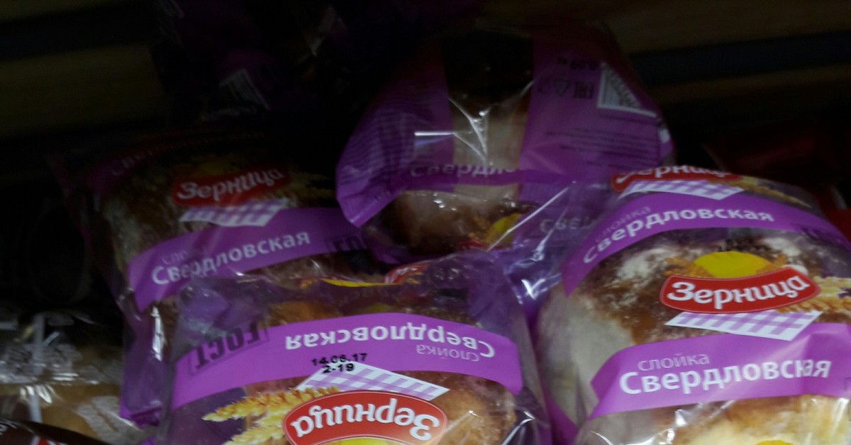 Вот бывает и такое в 5-ке. Завтра ещё не настало. | Пикабу