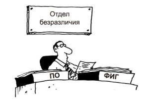 10 непонятных и странных признаков, что вы гений - Гений, Исследования, Наука и жизнь