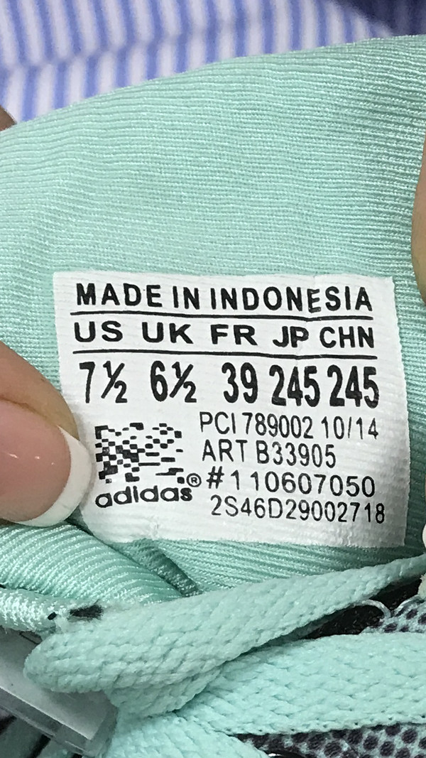 Nikedidas Nike, Adidas, Рак мозга, Китай, Индонезия, Длиннопост