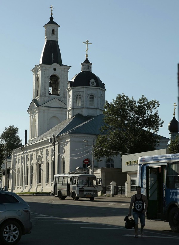 арзамас возьму займ