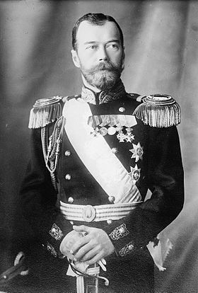 About the Holy Emperor Nicholas II. - The Saints, The emperor, Nicholas II, , Orthodoxy, Politics, Religion