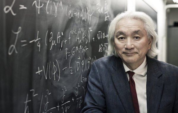 Michio Kaku: I don't know what's happening to Earth, but we all need to prepare for the worst - , Anomaly, What's happening?, Galaxy in Danger, Buckwheat, Not advertising