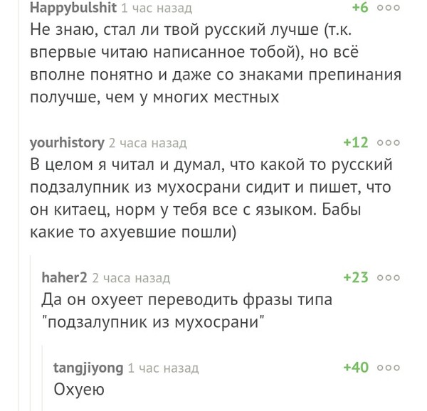 ����������� ������
