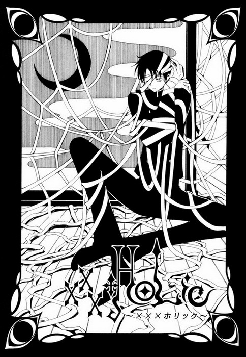 Beautiful art from the manga xxxHOLiC - Art, Manga, Xxxholic, Clamp, Longpost