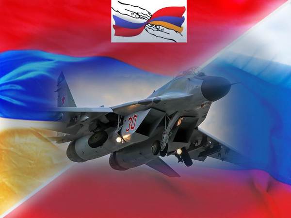 AVIATION DAY OF ARMENIA - Feat, CIS, ODKB, Army, Politics, Russia, Aviation, Armenia, My