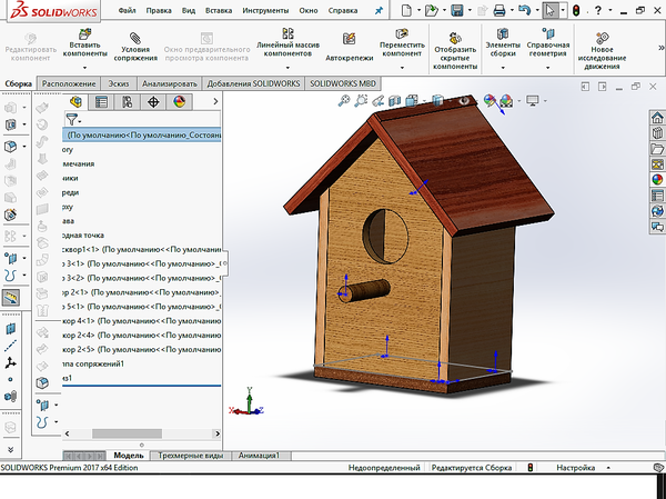     Solidworks, ,  , , 