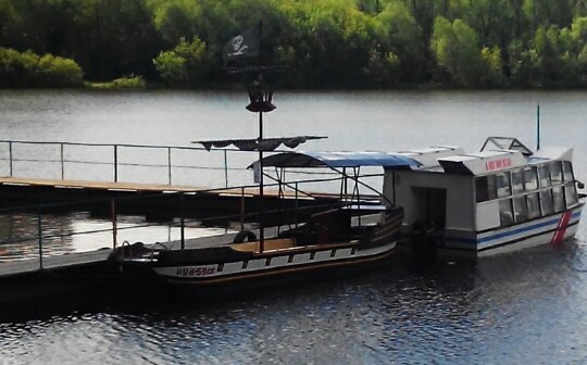 Just a fucking pirate ship in the park of Yekaterinburg - My, Pirates, Ship, 