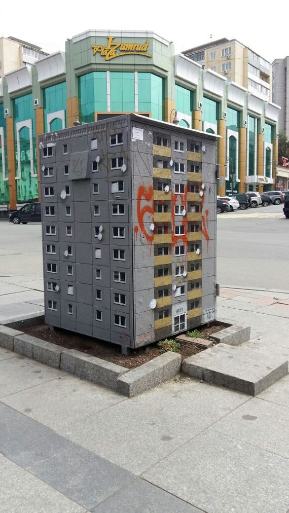 ��������� ����� �� ������������