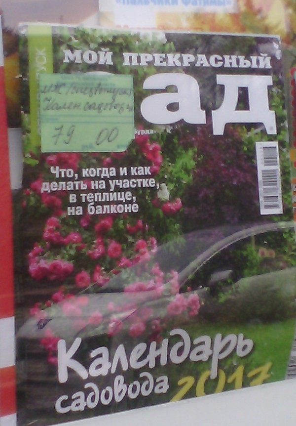 ������� �������� ������...