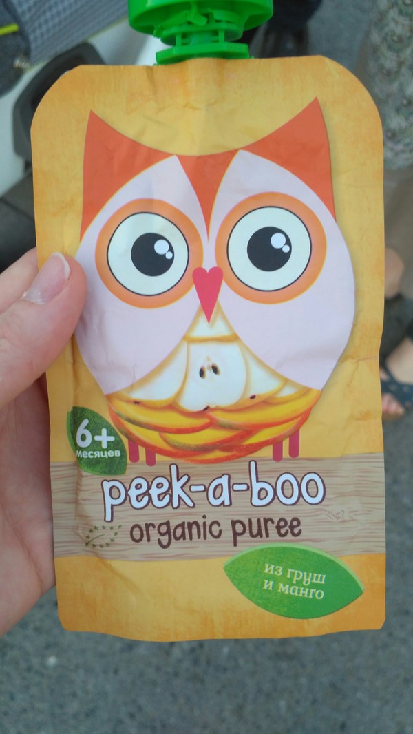 Peekaboo - now also mango and pear flavored - My, Puree, Food, Childhood, Peekaboo