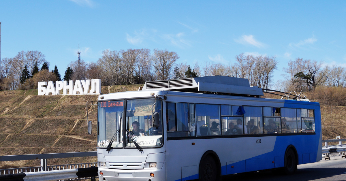 Барнаул новоалтайск. Троллейбус Барнаул 4136. Ст-6217м. Автобус 125 Барнаул Новоалтайск. Троллейбус Барнаул Новоалтайск.