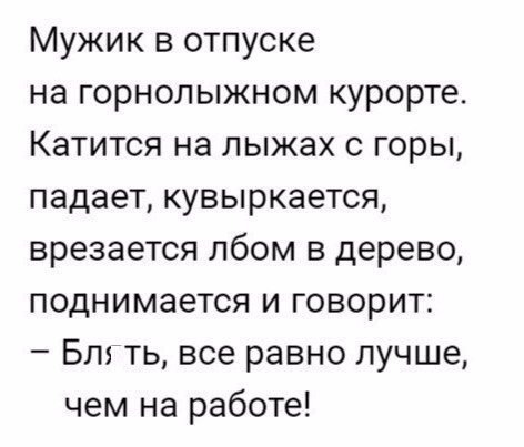 видео девушка на велосипеде все равно лучше чем на работе. Смотреть фото видео девушка на велосипеде все равно лучше чем на работе. Смотреть картинку видео девушка на велосипеде все равно лучше чем на работе. Картинка про видео девушка на велосипеде все равно лучше чем на работе. Фото видео девушка на велосипеде все равно лучше чем на работе