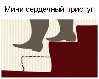 И не поспоришь