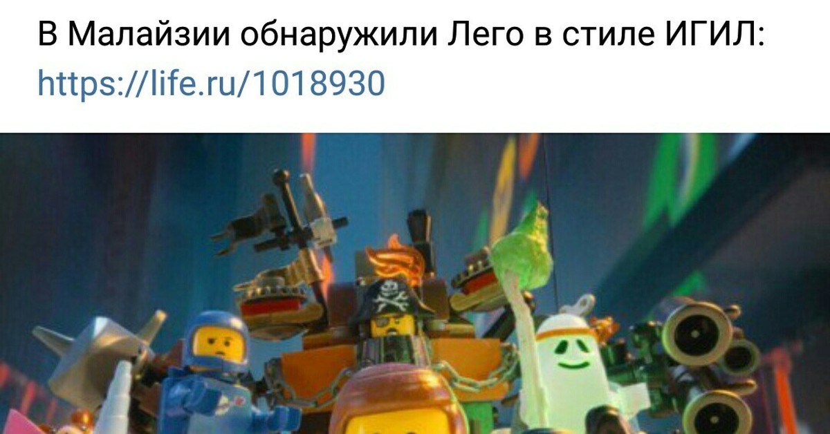 Алла ! Я в бар! | Пикабу