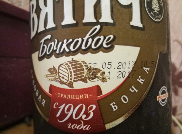 Невероятно, но факт