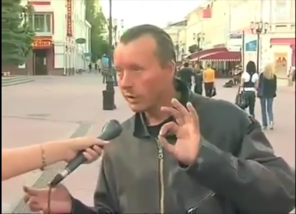 ������� �����������, ���������� �� ������ ����� ���� ����.