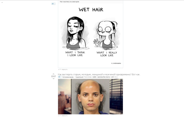 Наглядный пример