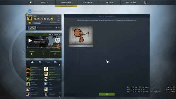 cs go account - My, CS: GO, 