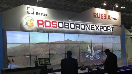 The head of the Rosoboronexport delegation was robbed at the Le Bourget air show - , France, Savages, Robbery, Oboronexpo