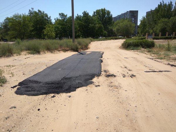 ������ ������)