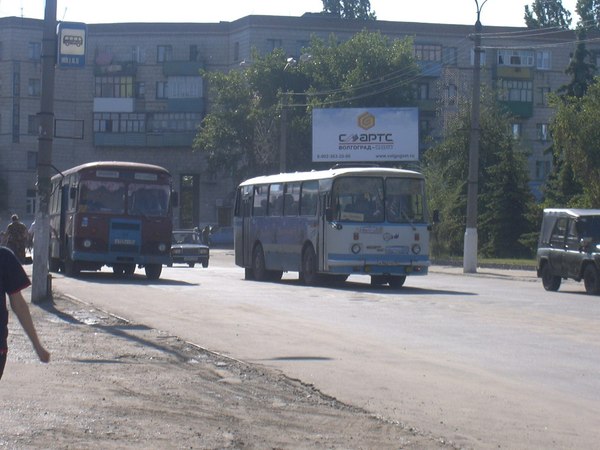 Фото урюпинска волгоградской области