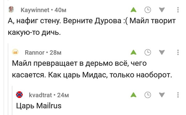    mail.ru   , ,  ,    