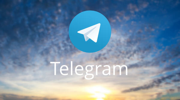 Роскомнадзор поставил ультиматум Telegram - Telegram, Роскомнадзор, СМИ, СМИ и пресса