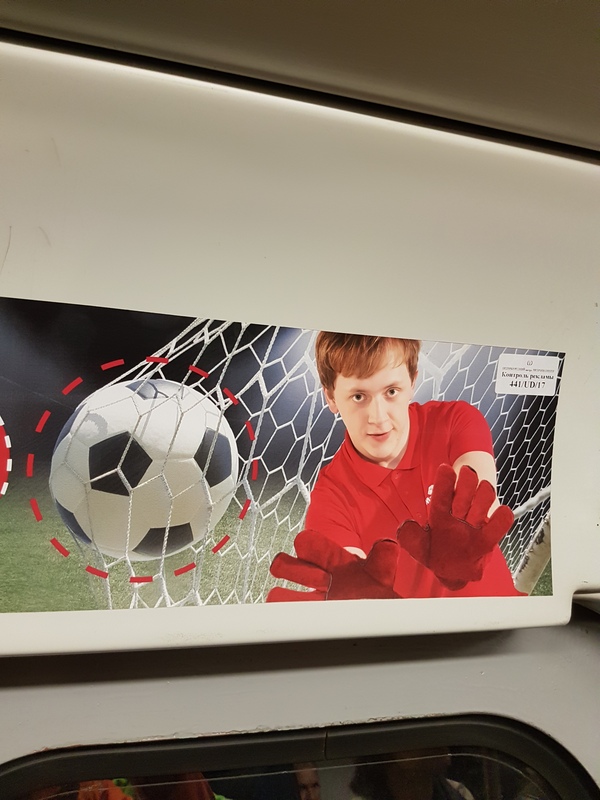 � ����� �������� �������