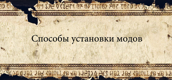       The Elder Scrolls IV: Oblivion , , The Elder Scrolls, The Elder Scrolls IV: Oblivion, , , 