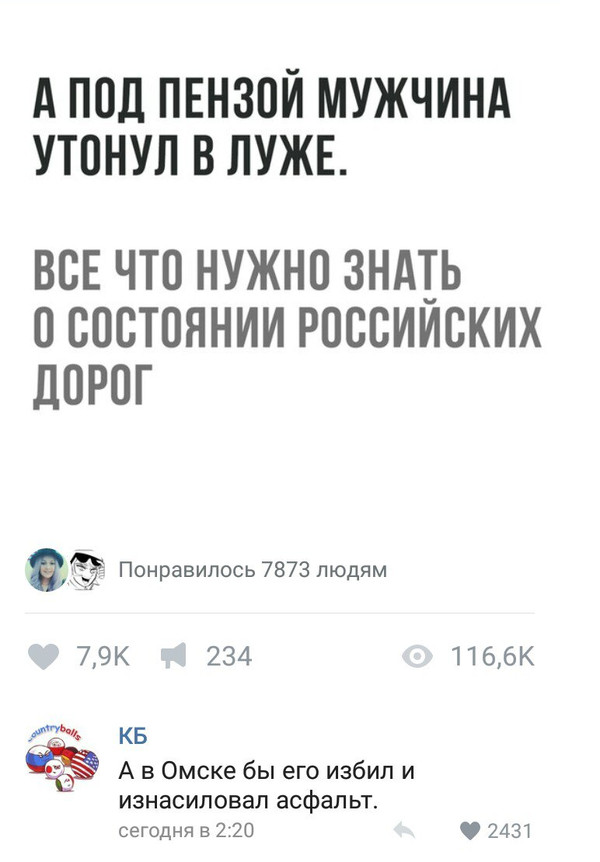 ���� �� ���������