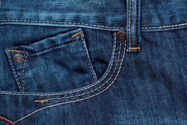 What is the tiny pocket on jeans for? - Jeans, 