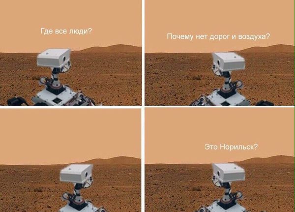 Когда не видишь человеков