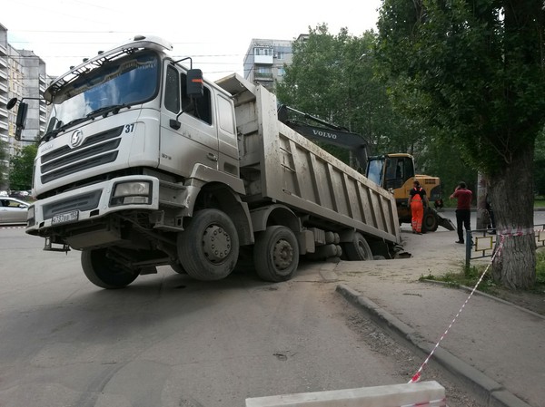 Failure - My, Truck, Crash, Nizhny Novgorod