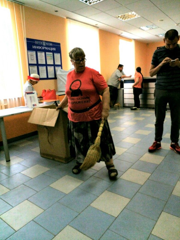 Пришел на почту за посылкой, а меня подстрелили