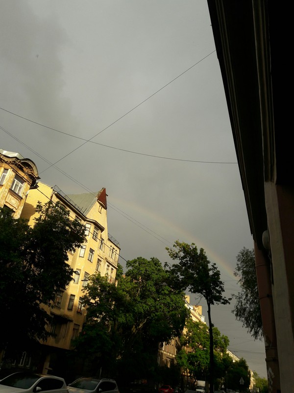 Радуги вам в ленту