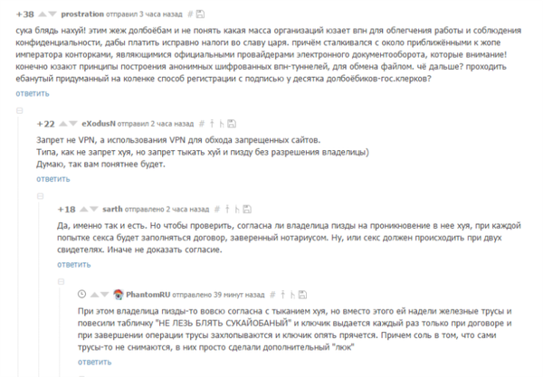 ��������..