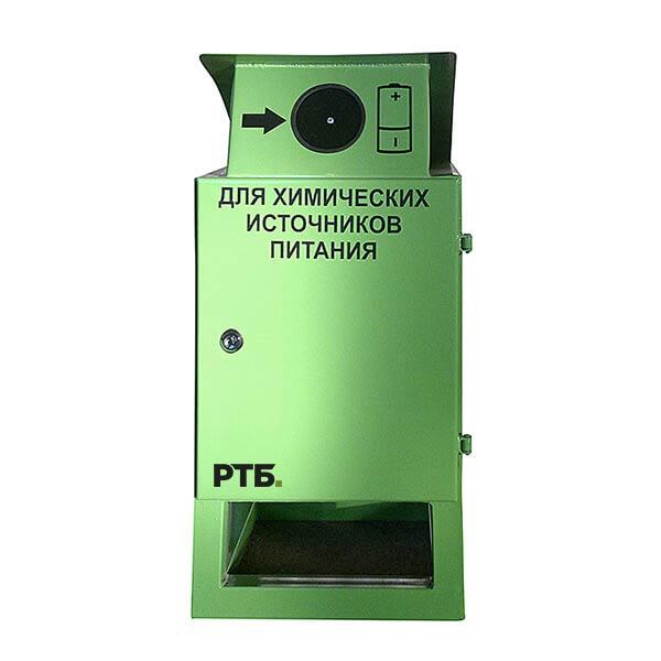 Когда хочешь выбросить литиевый аккамулятор ... | Пикабу